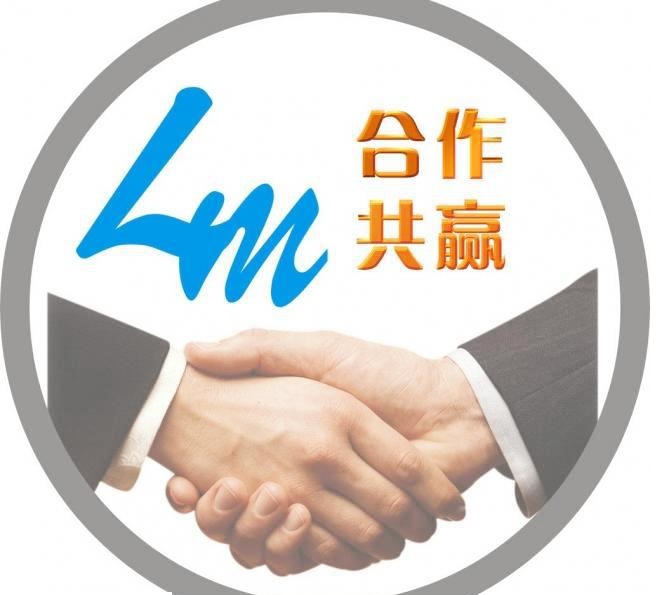 遠東泵業