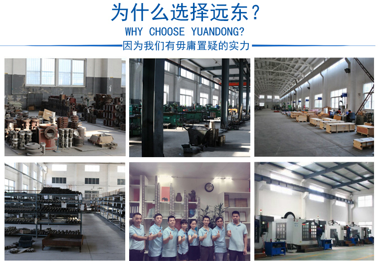 單螺桿泵哪家好