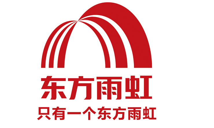 10大防水材料助河北遠(yuǎn)東泵業(yè)再次騰飛！