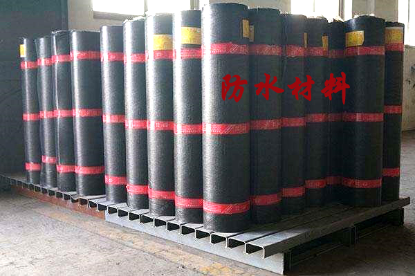 2017防水行業(yè)具影響力十大防水出爐瀝青泵用遠(yuǎn)東